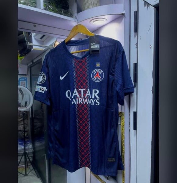 Maillot PSG Officiel 2023