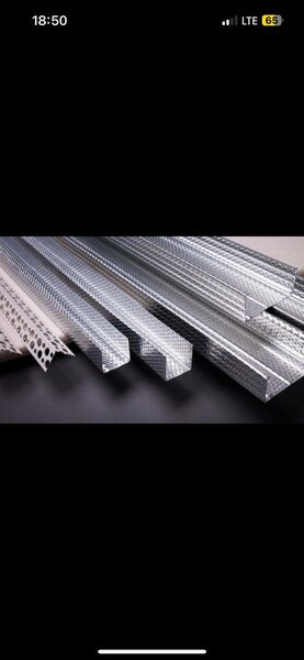 Комплектующие для ГКЛ