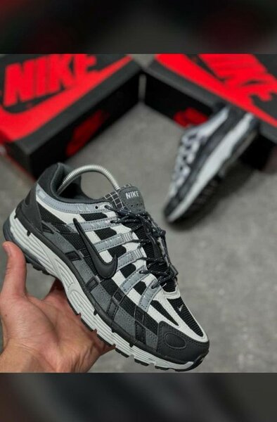 Chaussures de sport tendance