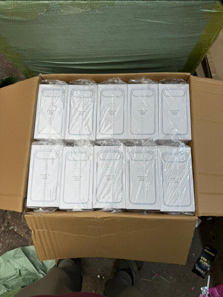 Coque MagSafe17/17pro/17promax