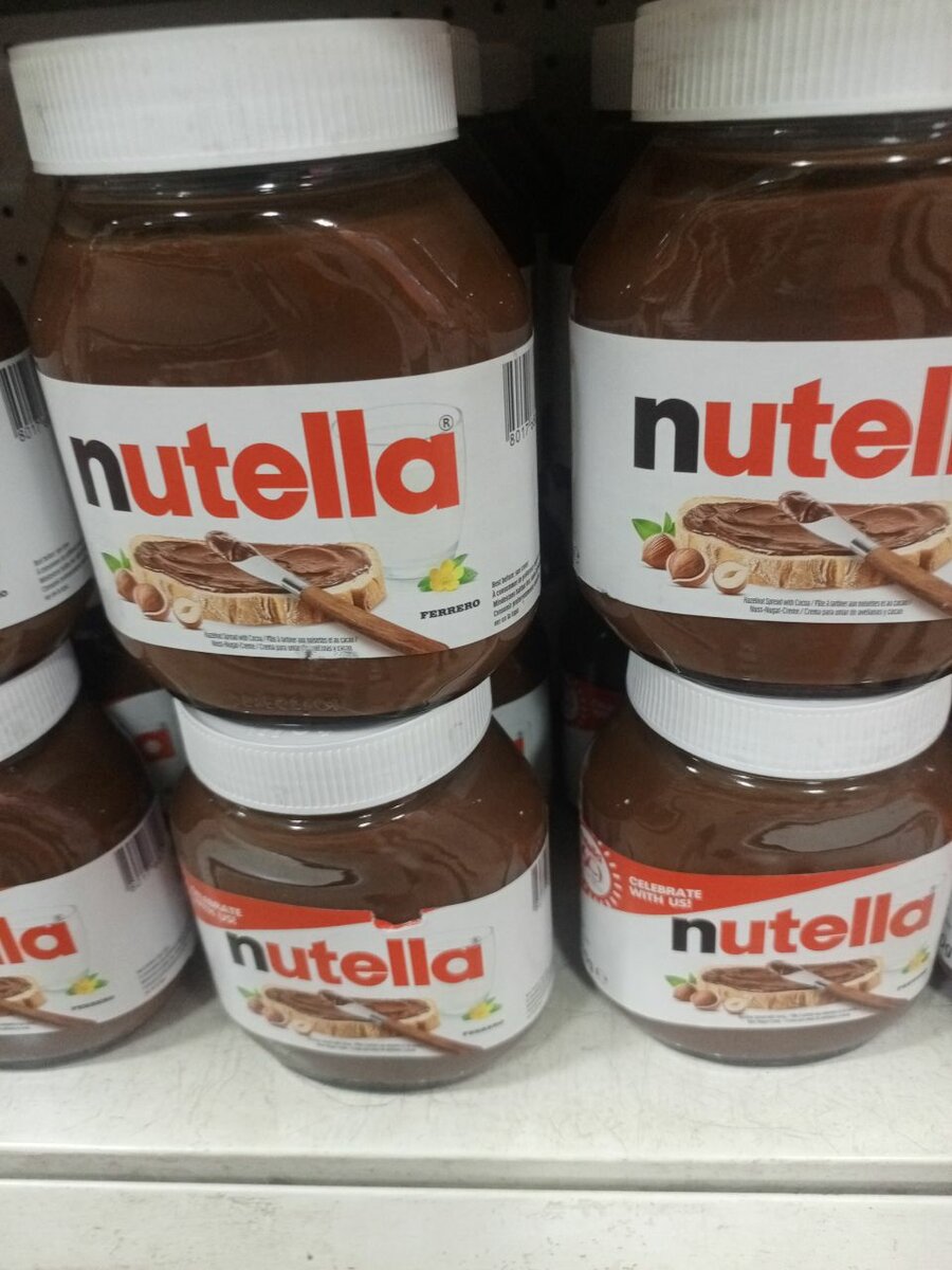 Nutella Pâte à Tartiner 750g