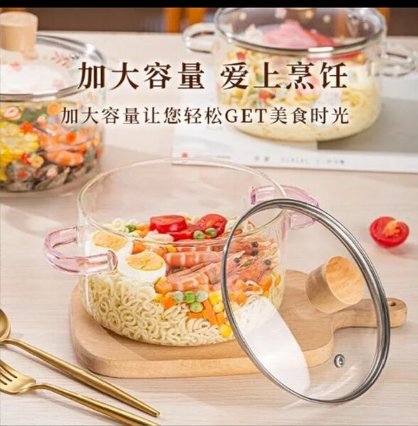 Casserole en verre transparent