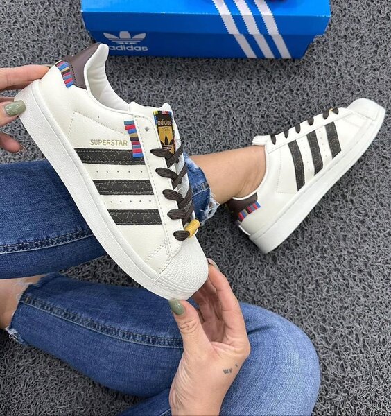 Adidas Superstar Classiques