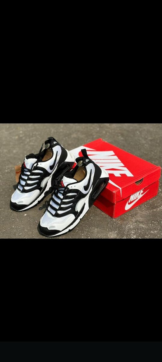 Nike Air Max Sneakers