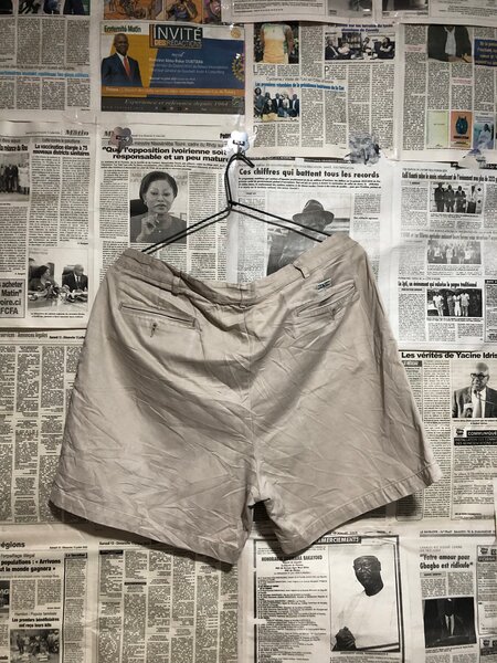 Shorts beige homme tendance