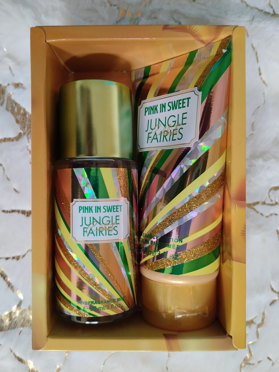 Coffret de pommade+ brume