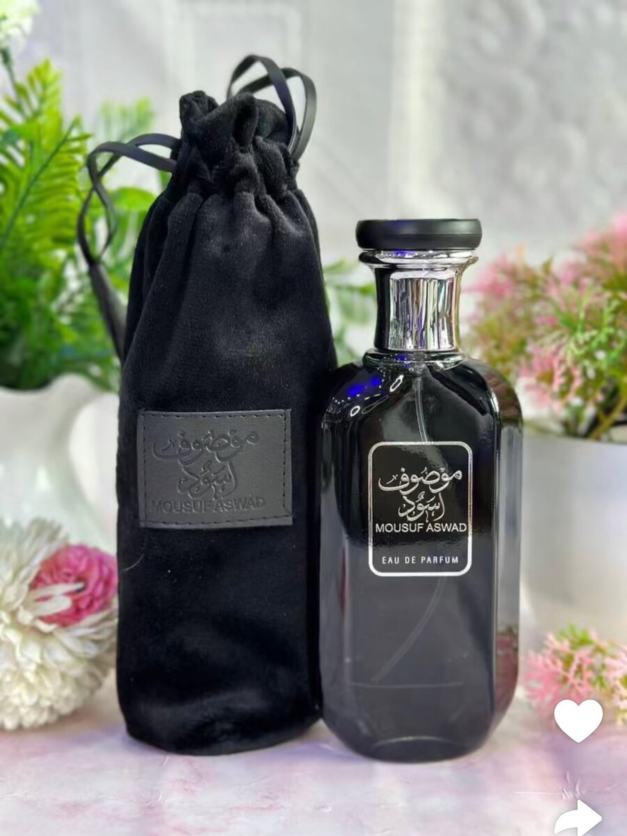 Mousuf perfume