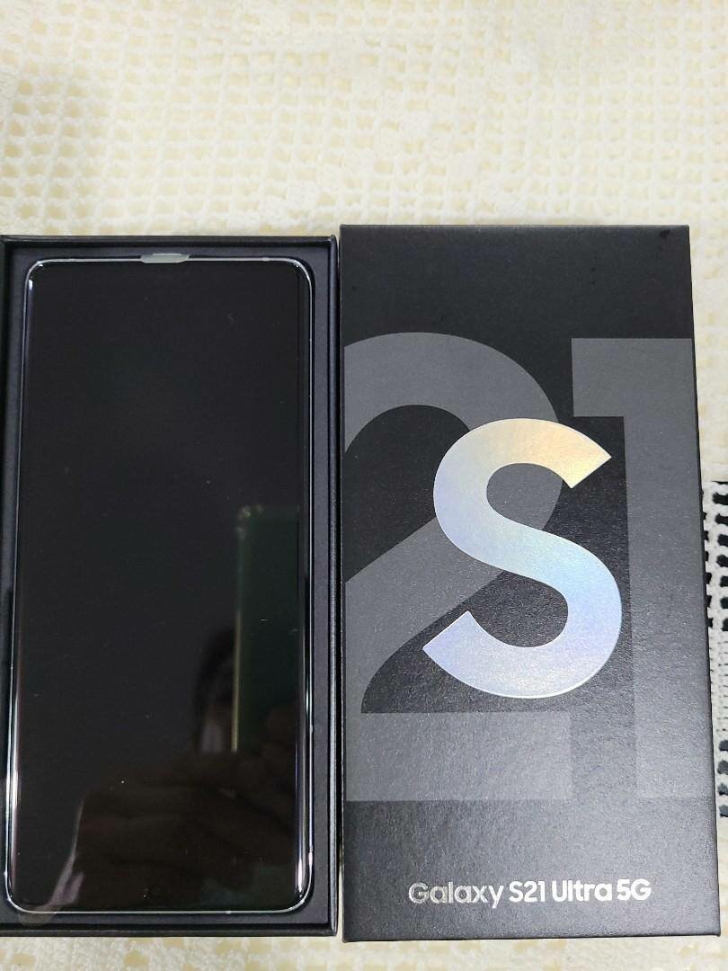Galaxy S21 Ultra 5G 256gb/12gb ram fresh in box  1yr warra
