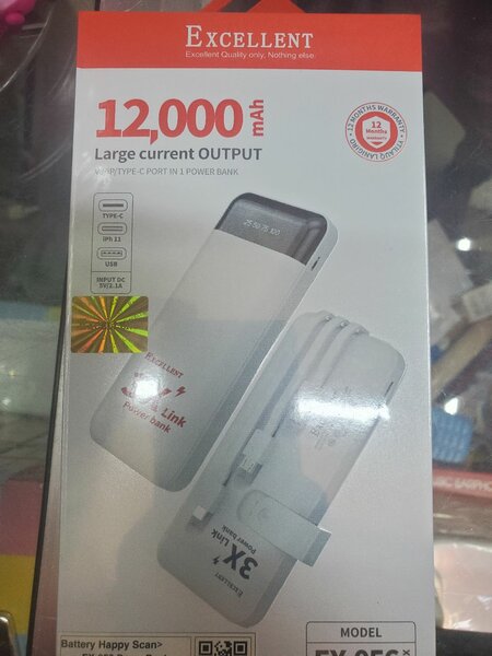 Power bank