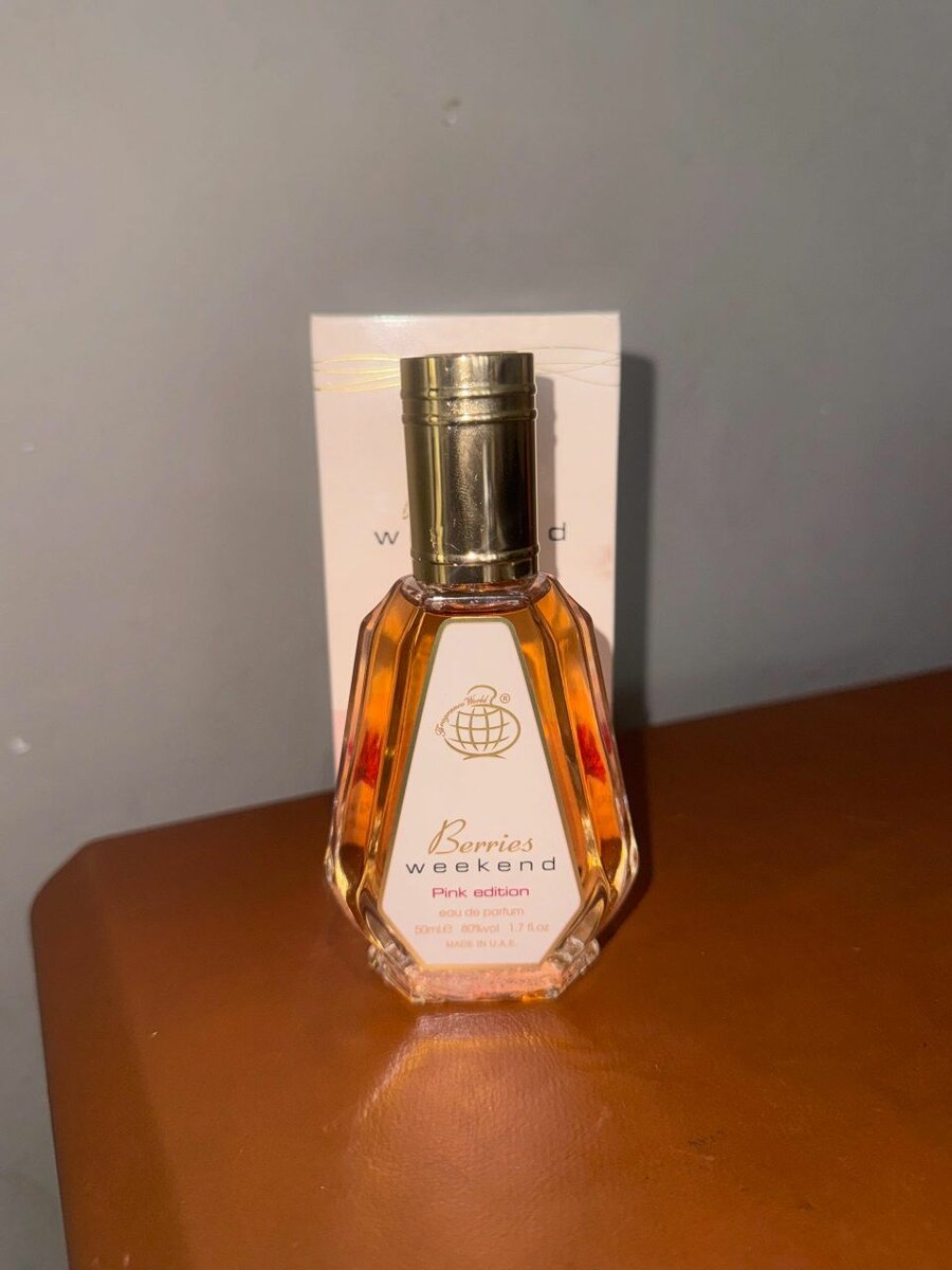 Berries Weekend (Pink Edition)