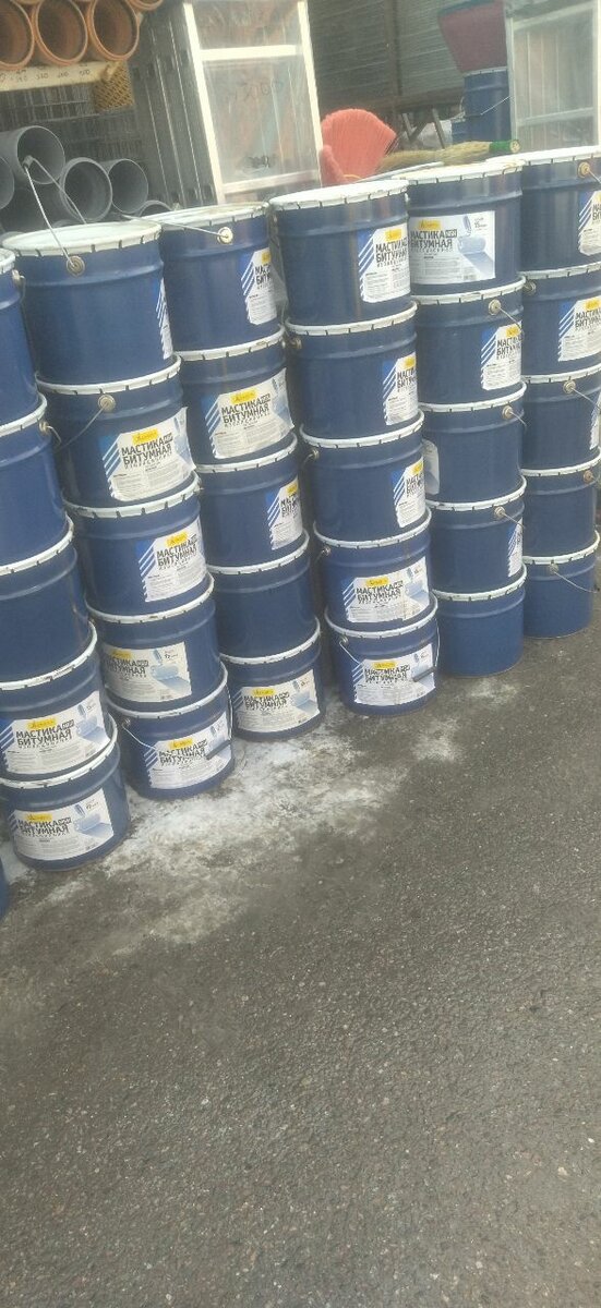 Мастика битумная