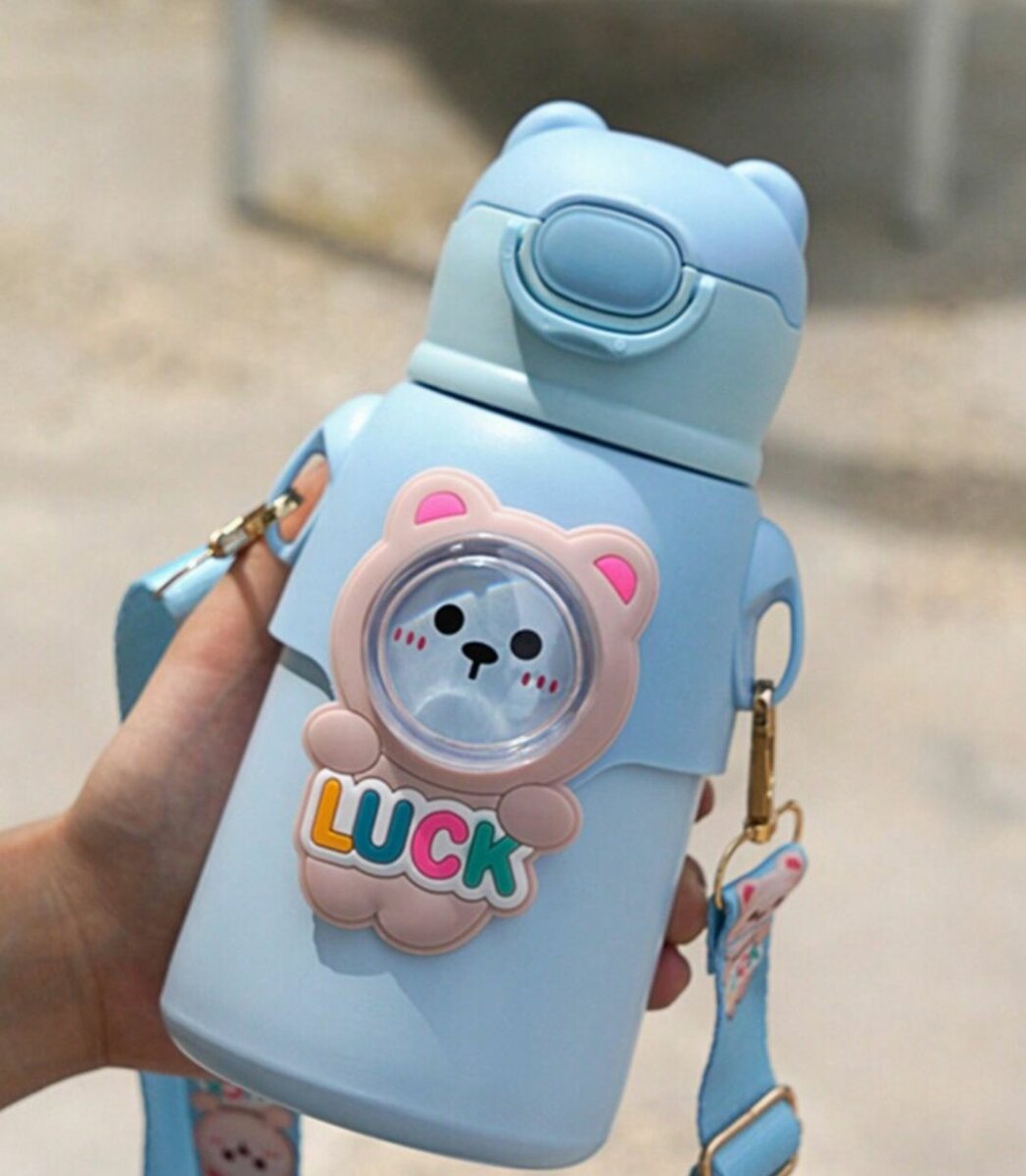 Bouteille Enfant Mignonne 400ml