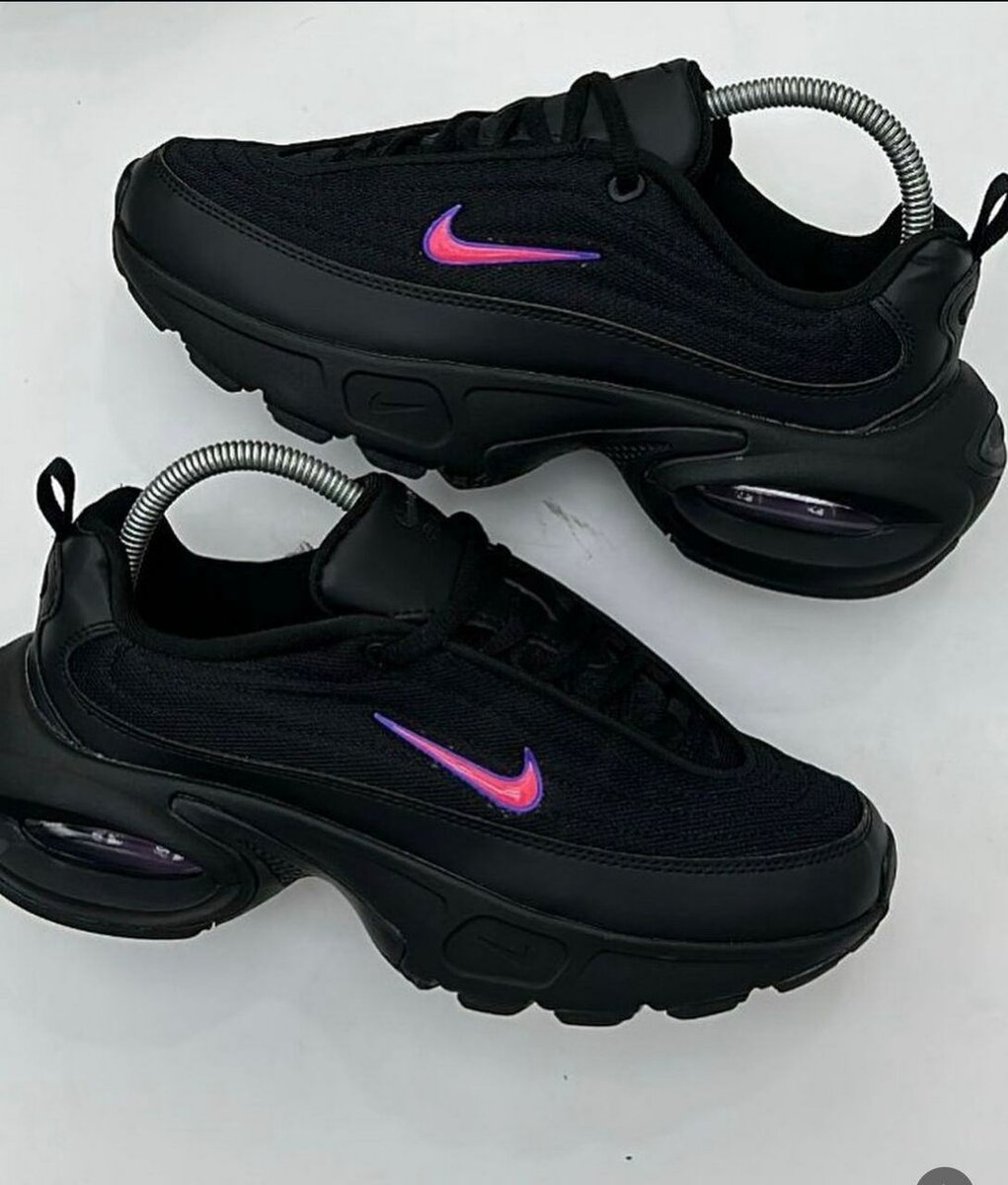 Nike Air