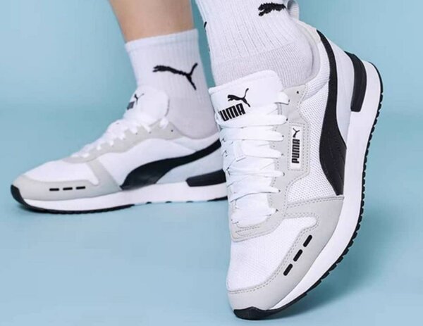 Super paires de baskets