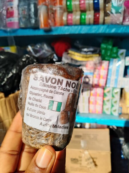 Nigerian Black Soap Natural