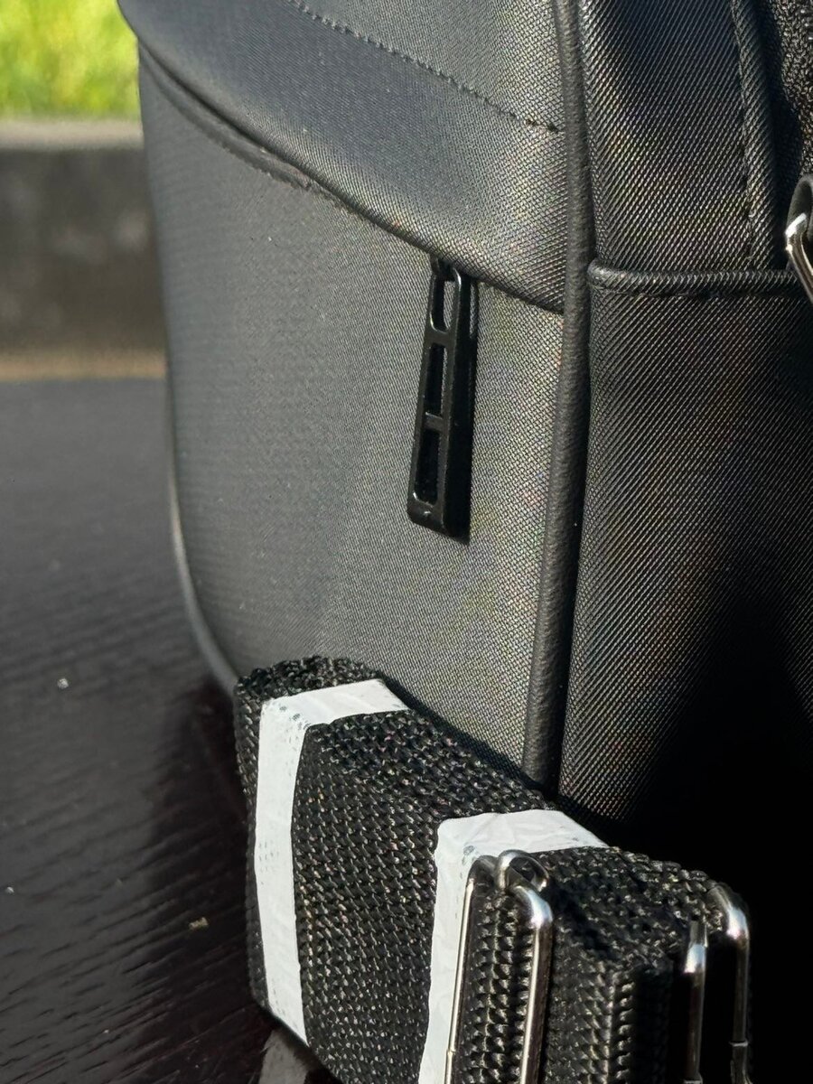 Sleek Black Crossbody Bag