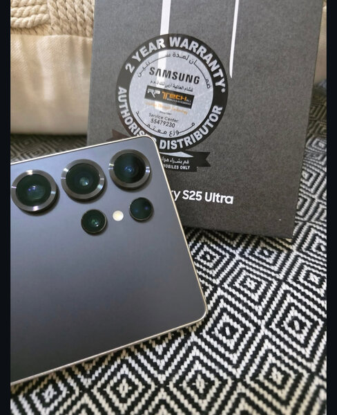 Samsung Galaxy S25 Ultra (5G)