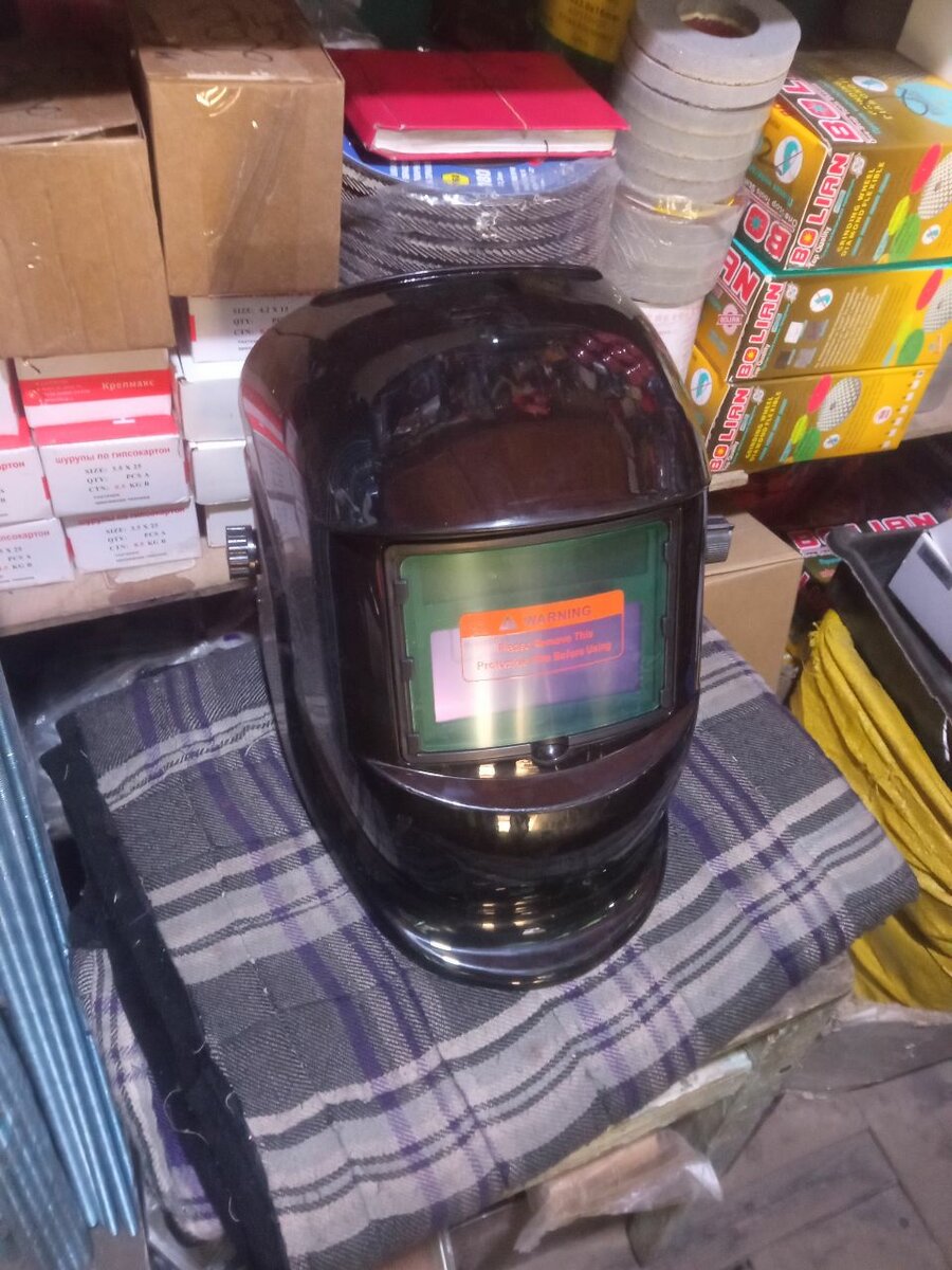 Сварочные маски