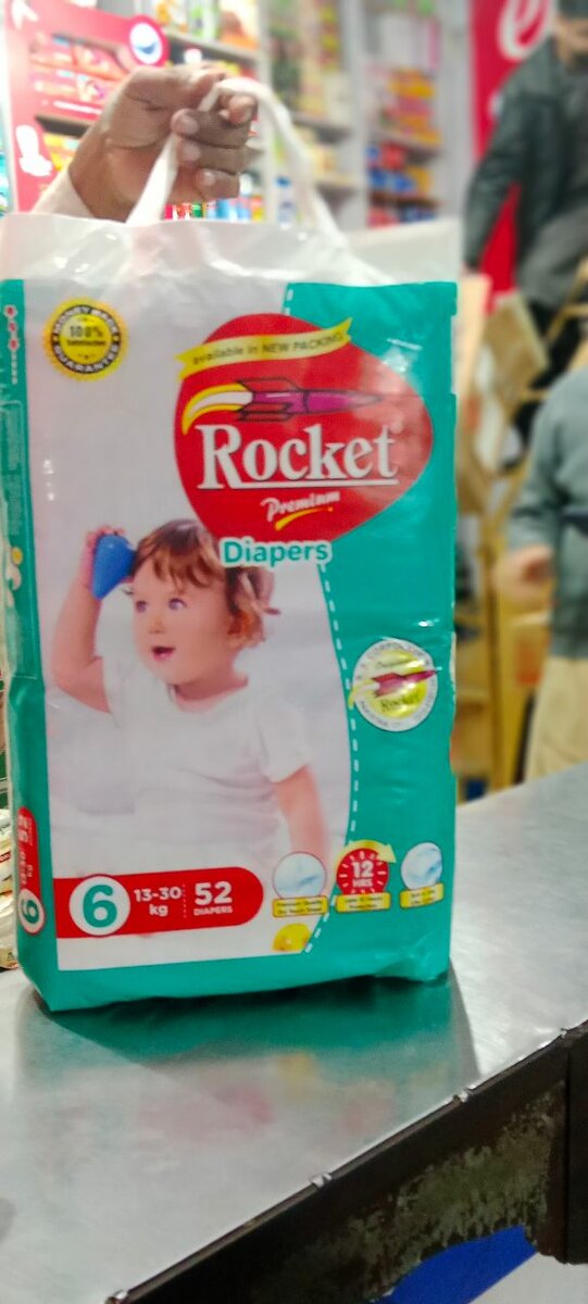 Rocket dipher|pampers