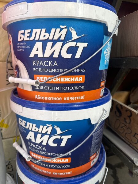 Краска Белый Аист