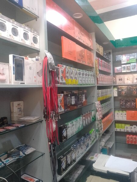 Madina Mobile Center