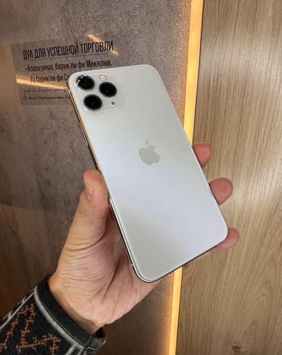  IPHONE 11 PRO
