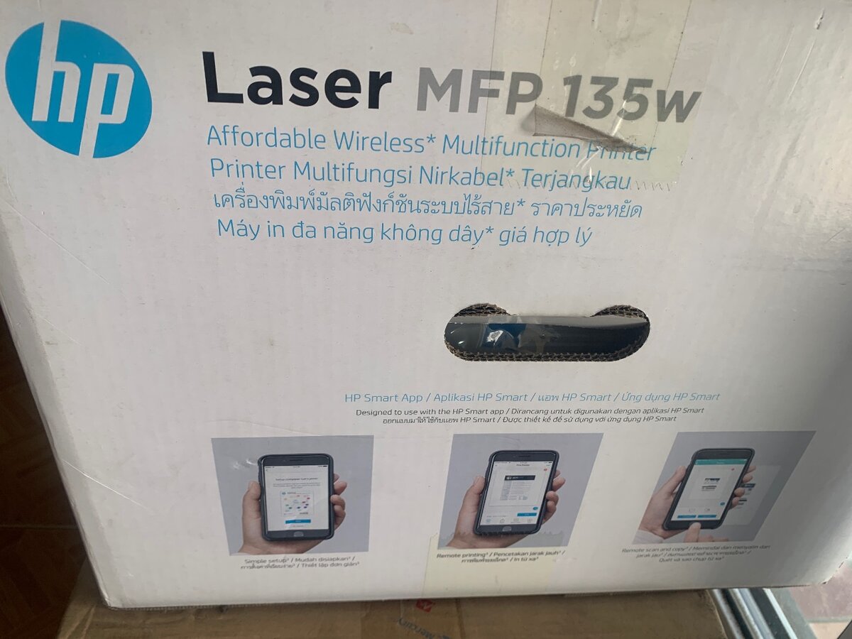 HP laser Mfp 135w Printer