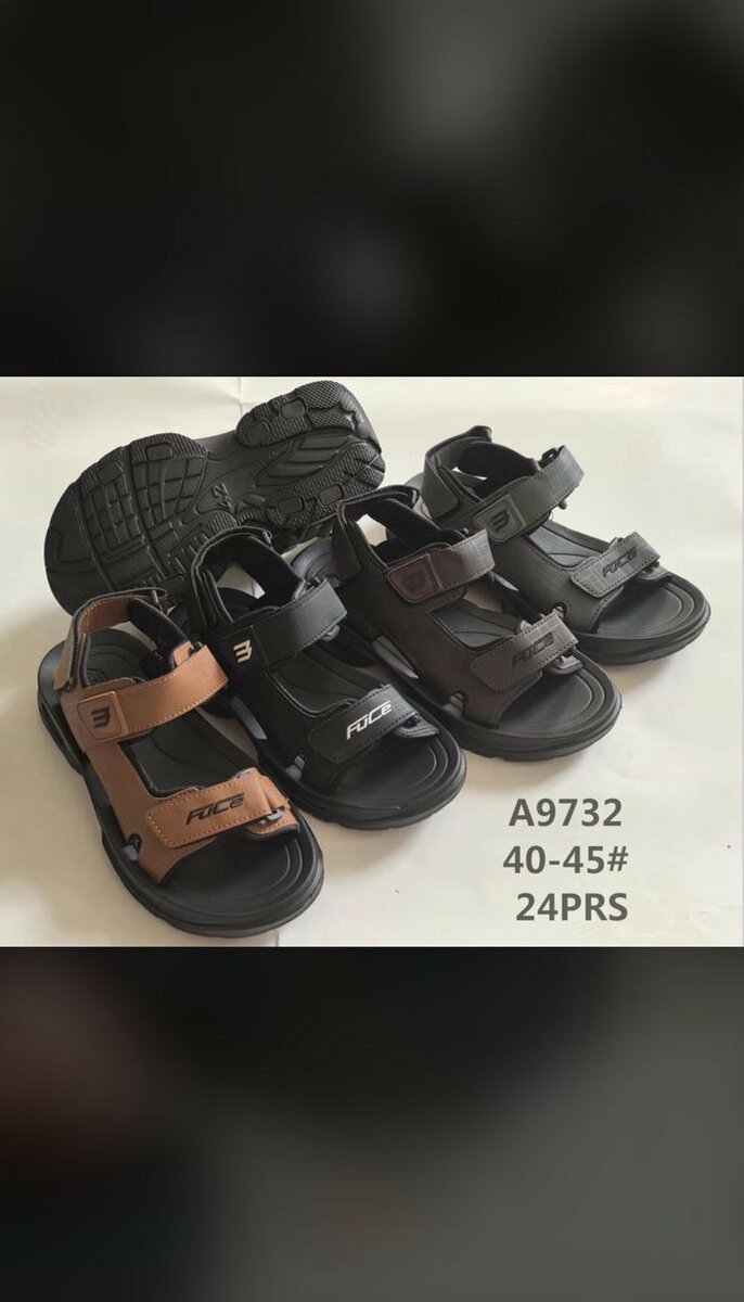 Sandales de sport unisexes