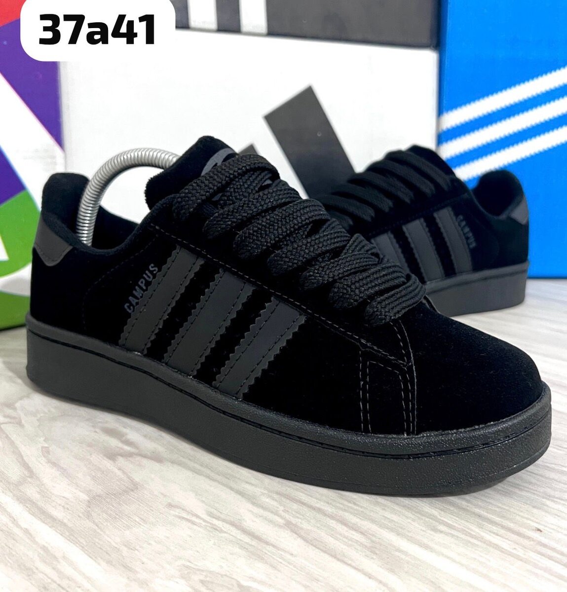 Sneakers Campus Adidas