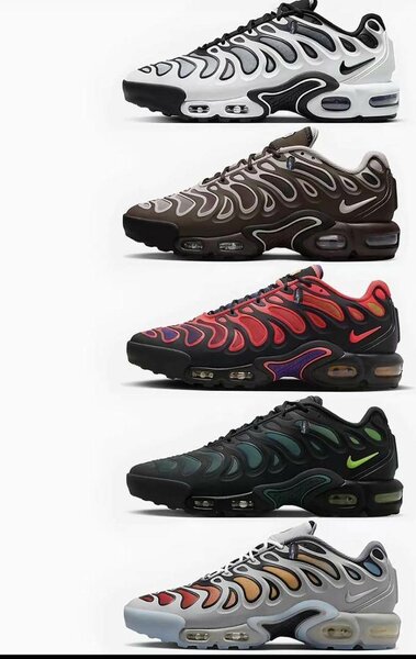 Baskets Nike Air Max Plus