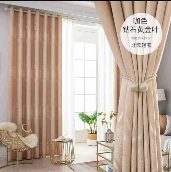 Rideaux élégants en tissu