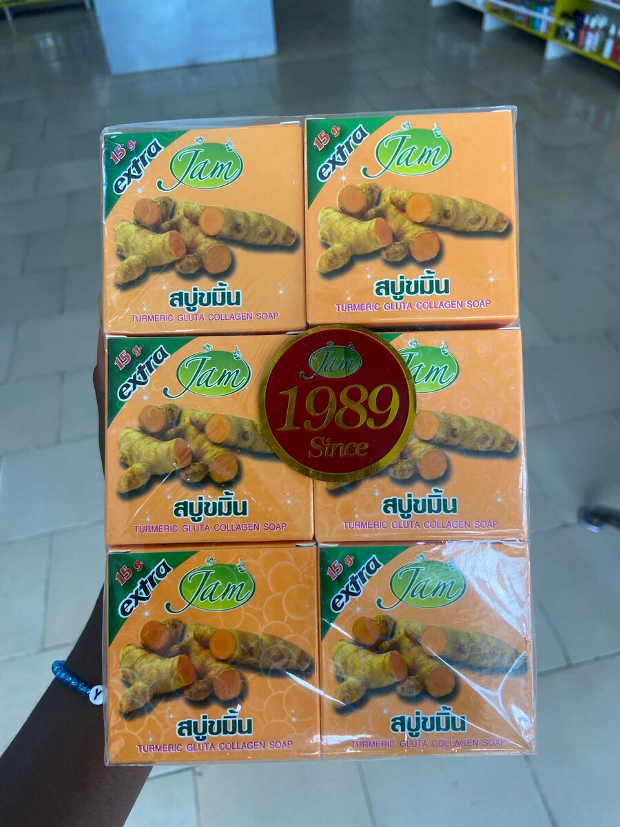 Savon Curcuma Collagène Pour Peau