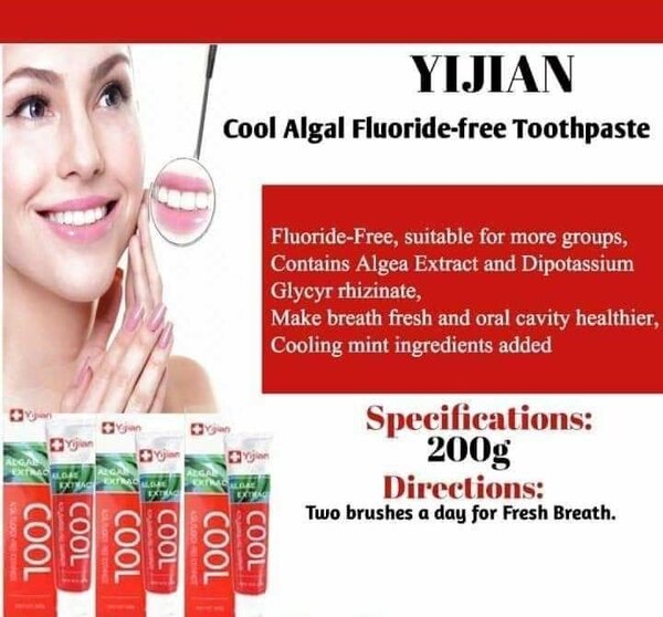 COOL Algal Toothpaste - 200g
