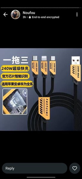Fast Charging 3-in-1 Cable