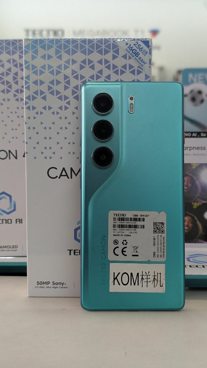 Tecno Camon 40