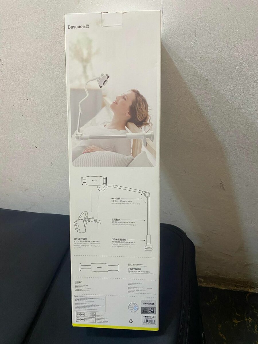 Baseus Universal Lazy Phone Holder