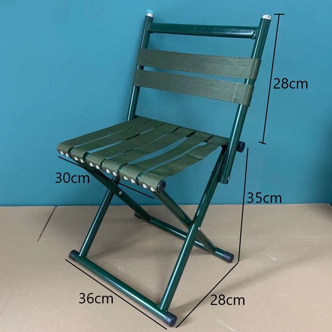 Туристический стульчик