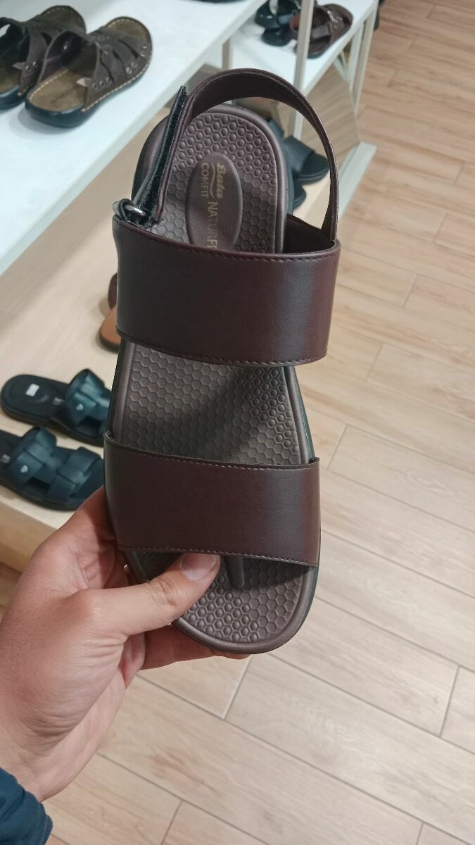 Sandal