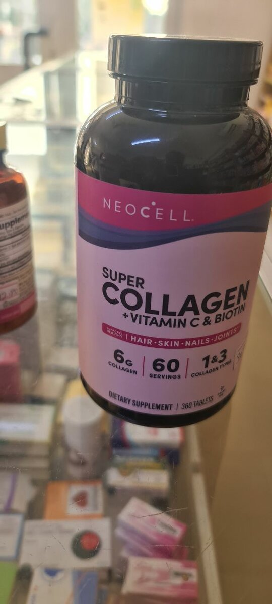 NEOCELL COLLAGEN