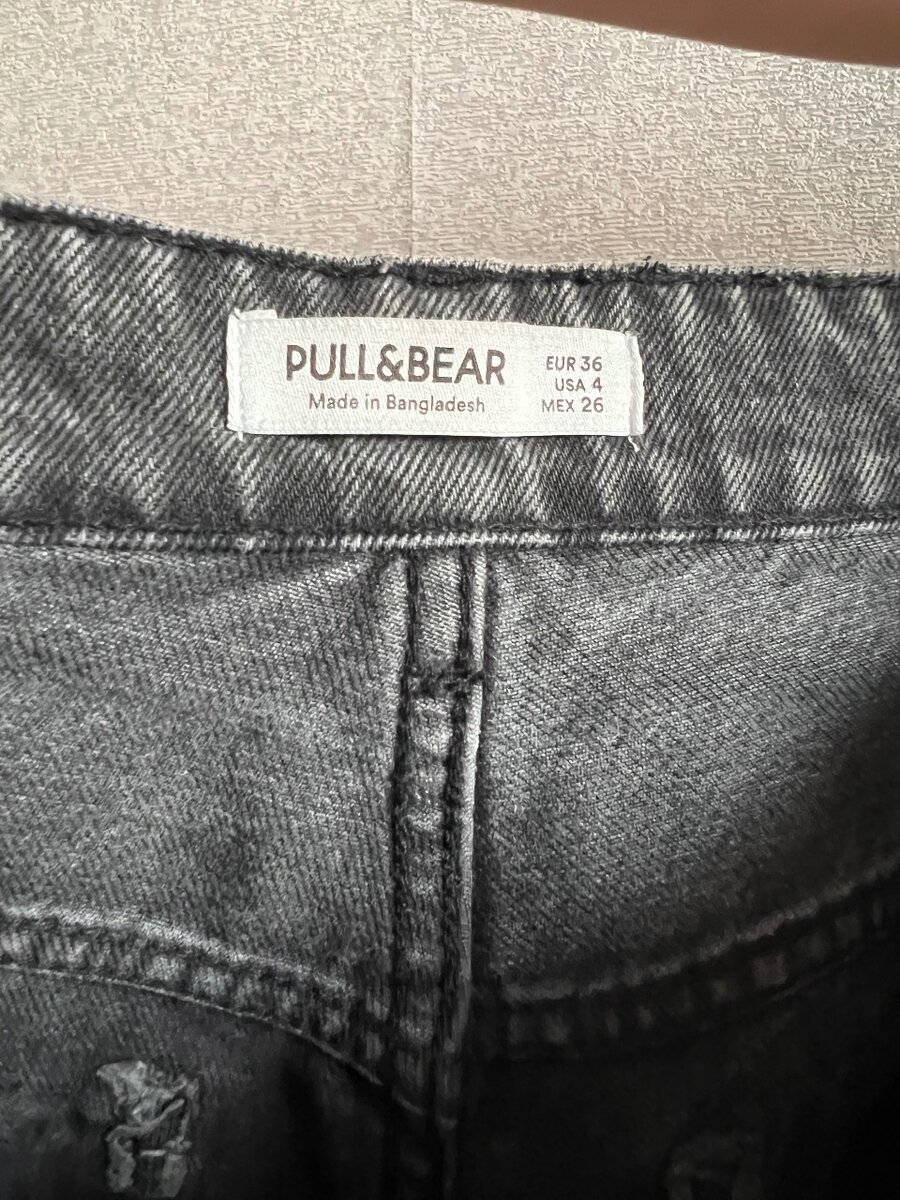 pull and bear