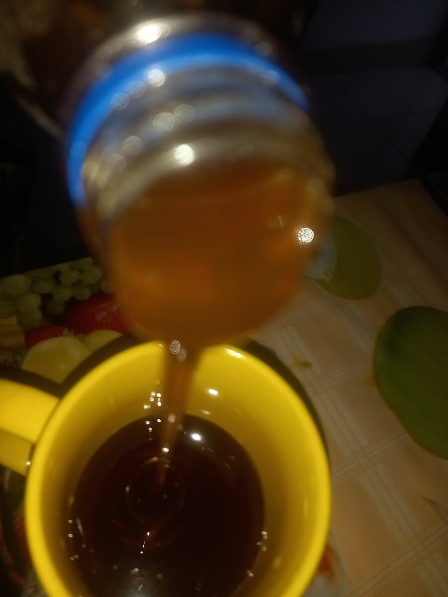 Boisson Miel Énergisante