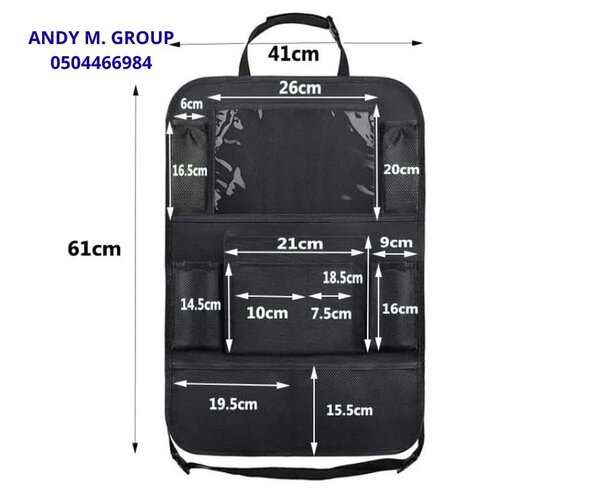 Organisateur de siège arrière voiture