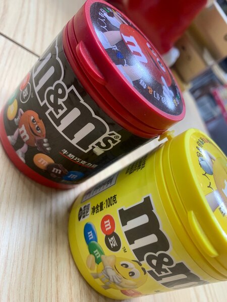 M&M's Chocolat Assorti