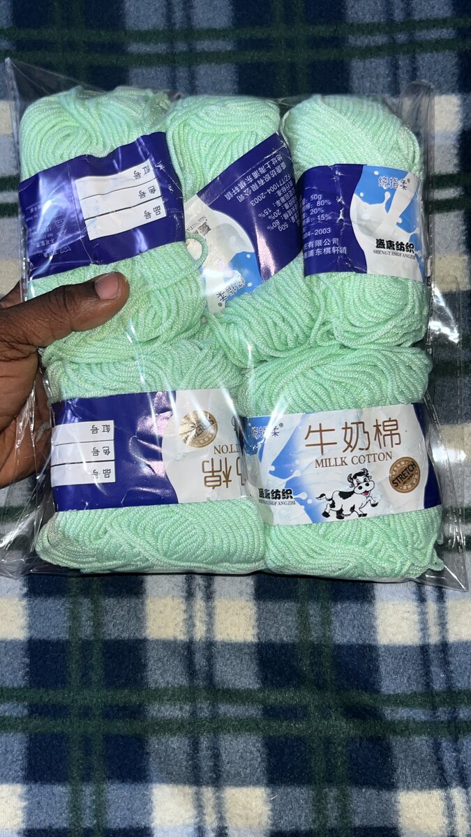 Laine Coton Doux Tricot