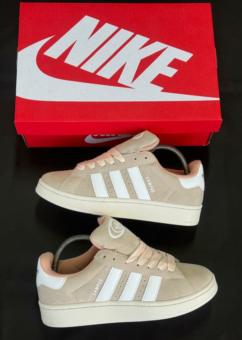 Baskets de sport tendance