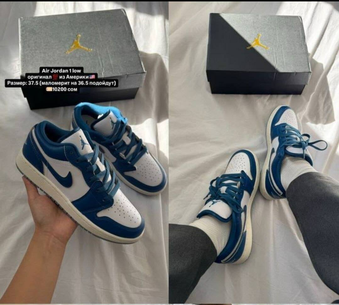 Джорданы Nike Сша оригинал 100%