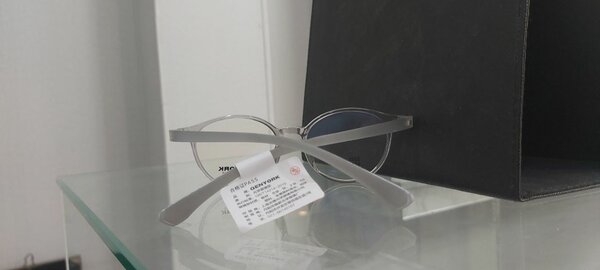 Specticales glasses