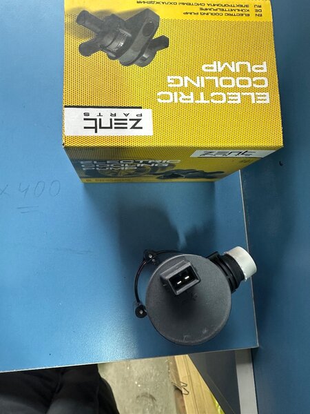 Дополнительный моторчик