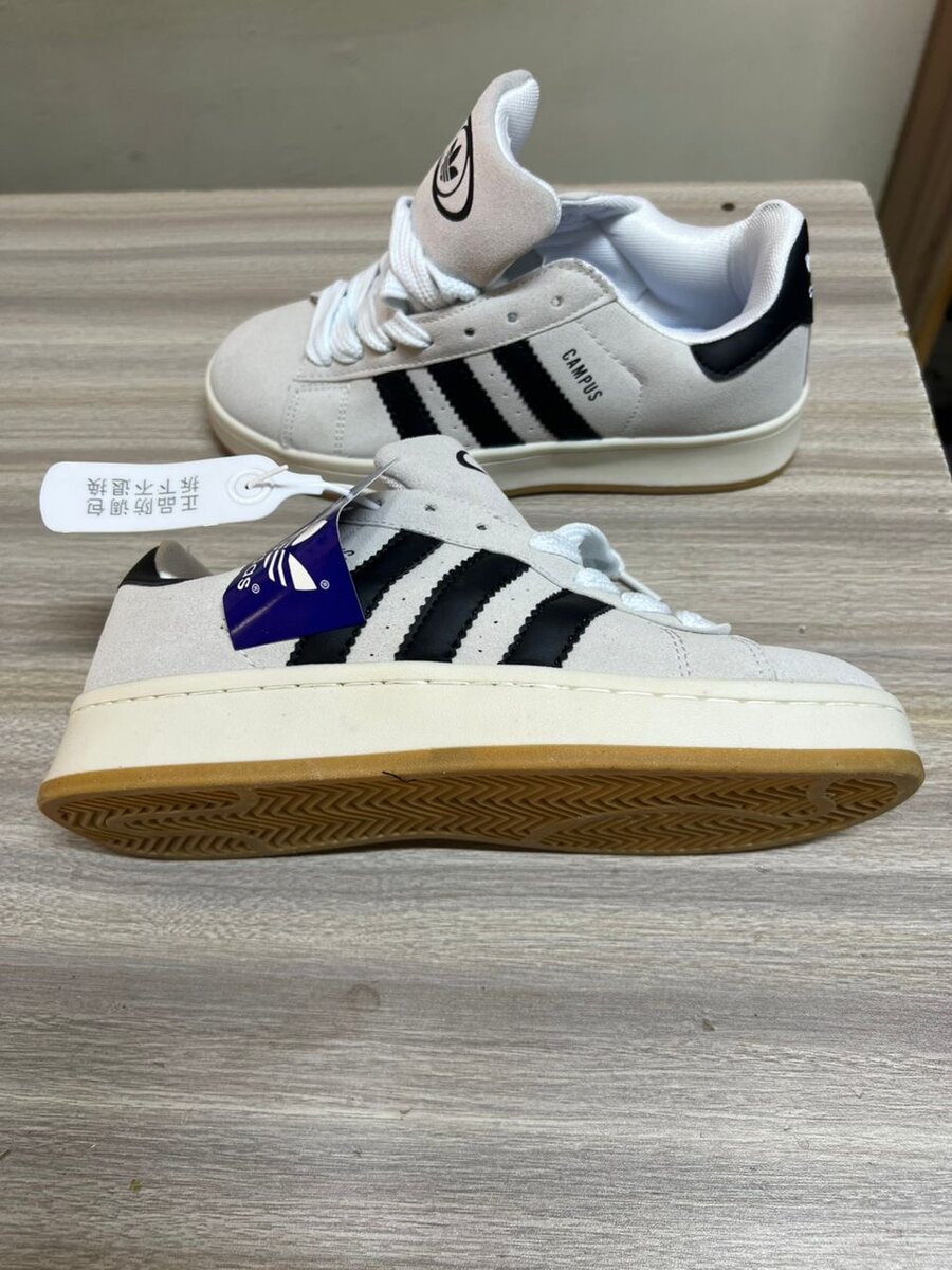 Chaussures Adidas Campus Classiques