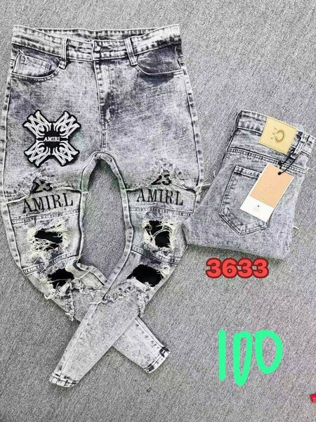 Distressed Grey Mens Jeans